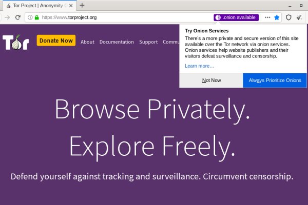 Ссылка на блэкспрут в тор браузер