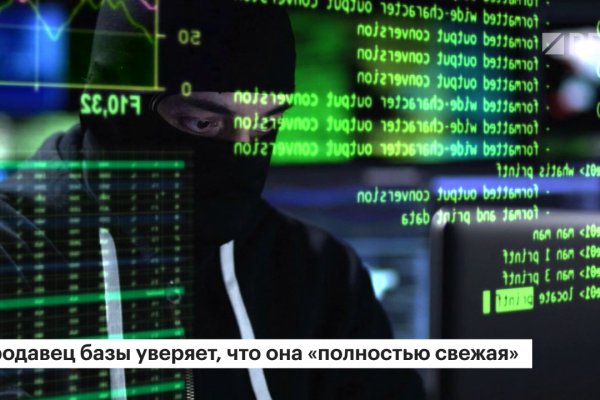 Тор blacksprut sait bsbotnet