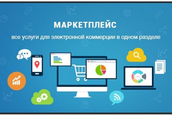 Актуальные ссылки на блэк спрут bs2webes net