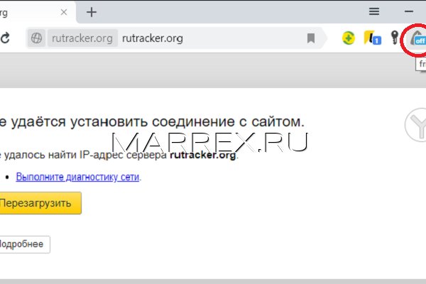 Www i bs ru официальный сайт