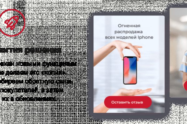 Bs group официальный сайт