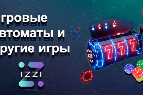 Блэкспрут это будущее bs2web top