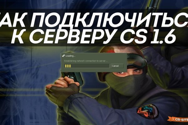 Настоящая blacksprut bs2webes net