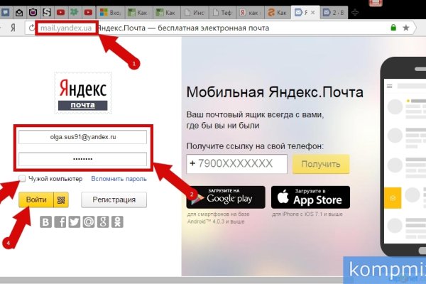 Клир ссылка на блэкспрут blacksprut adress com