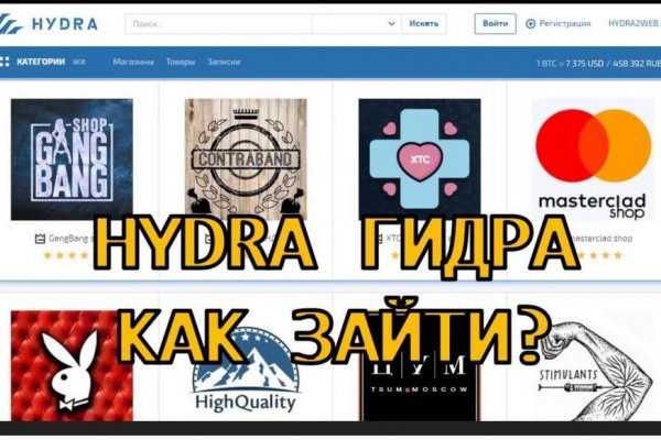 Блэкспрут площадка bs2web top