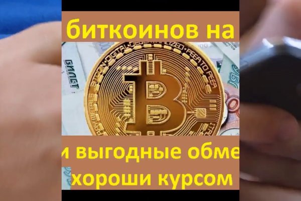 Bs gl официальный сайт bs2web top