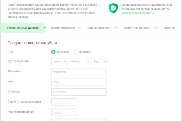 Рабочее зеркало blacksprut blacksprut adress com