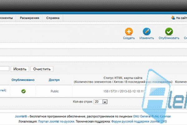 Блэкспрут 2fa bs2webes net