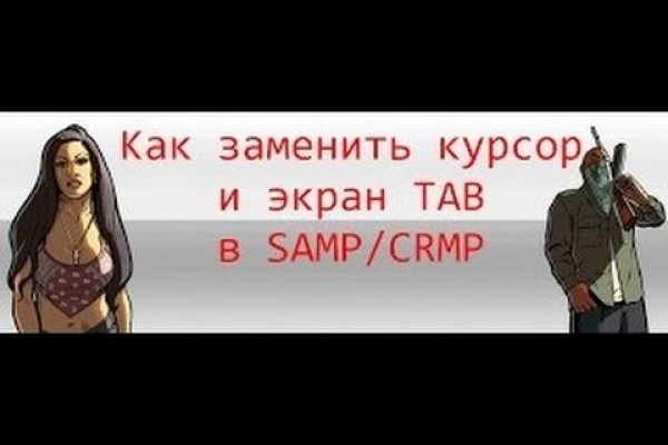 Блэк спрут сайт blacksprut wiki