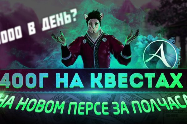 Клир ссылка на blacksprut bs2webes net