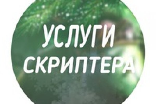 Настоящий сайт blacksprut bs2web top