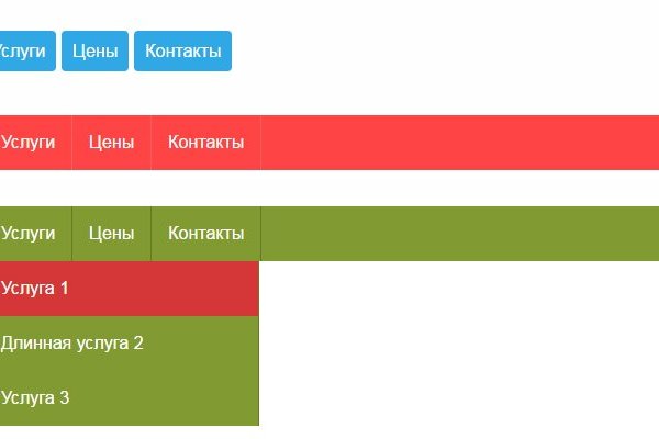 Настоящая blacksprut bs2webes net